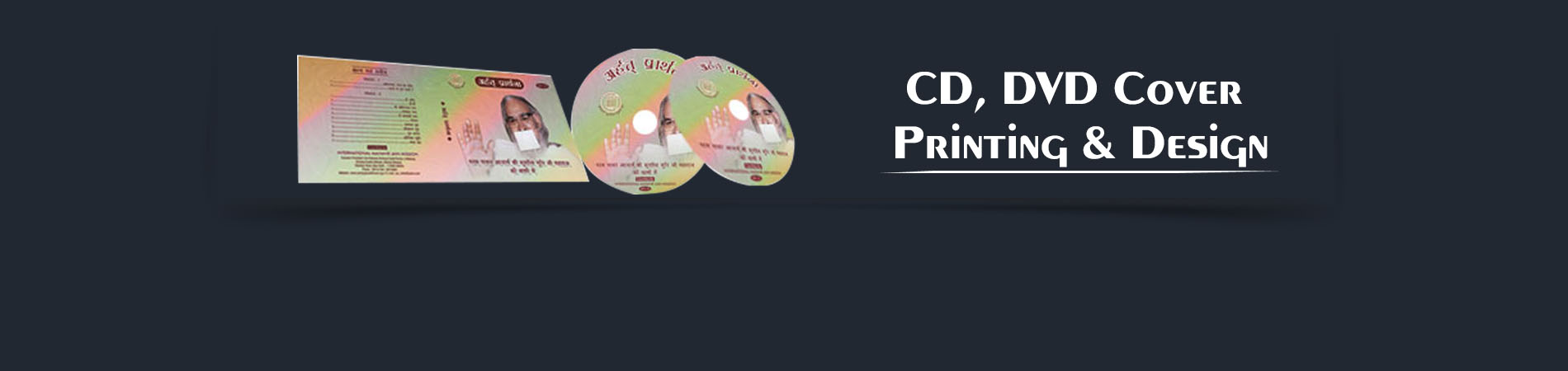 CD, DVD Cover Printing & Design in India